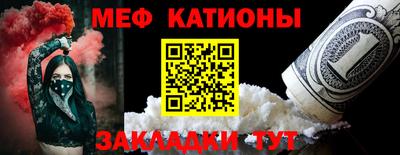 не бодяженный Ливны