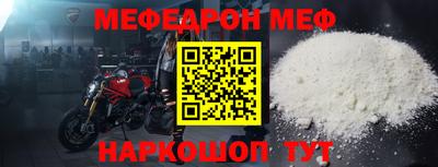 не бодяженный Ливны