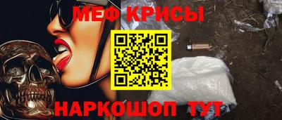 гидра Ликино-Дулёво