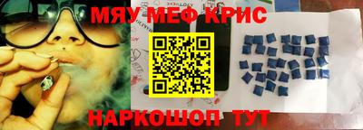не бодяженный Ливны
