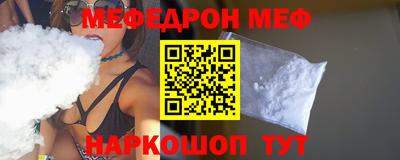 гидра Ликино-Дулёво