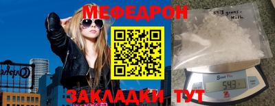 гидра Ликино-Дулёво