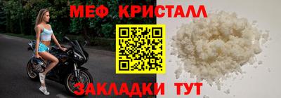 не бодяженный Ливны