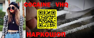 первитин Лесосибирск