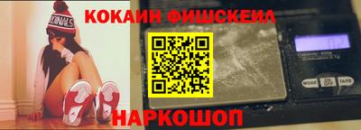 не бодяженный Ливны