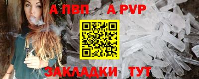 PSILOCYBIN Кулебаки