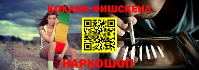 первитин Лесосибирск