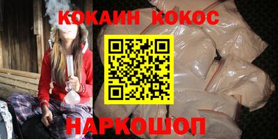 гидра Ликино-Дулёво