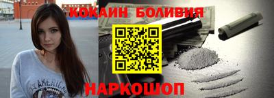 гидра Ликино-Дулёво