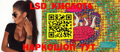 не бодяженный Ливны