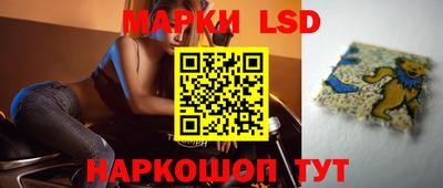 кристаллы Кунгур