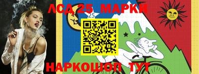 первитин Лесосибирск