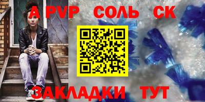 не бодяженный Ливны