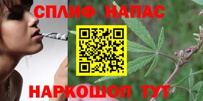 первитин Лесосибирск