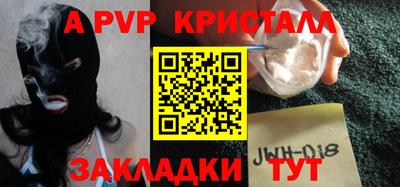 PSILOCYBIN Кулебаки
