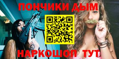 не бодяженный Ливны