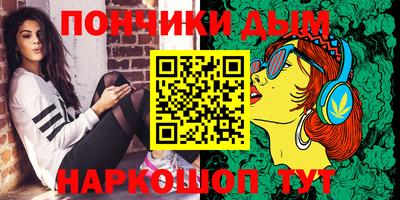 PSILOCYBIN Кулебаки