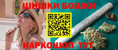 гидра Ликино-Дулёво