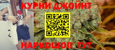 первитин Лесосибирск