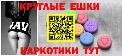 не бодяженный Ливны