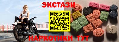 не бодяженный Ливны