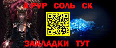 гидра Ликино-Дулёво