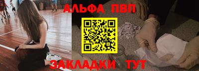 гидра Ликино-Дулёво