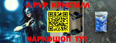 не бодяженный Ливны
