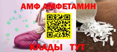 гидра Ликино-Дулёво