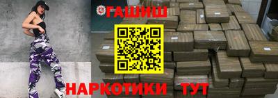 первитин Лесосибирск