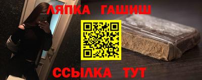 не бодяженный Ливны