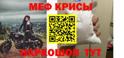 первитин Лесосибирск