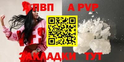 гидра Ликино-Дулёво