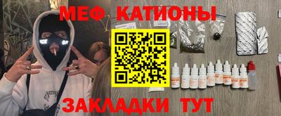 гидра Ликино-Дулёво