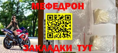 не бодяженный Ливны