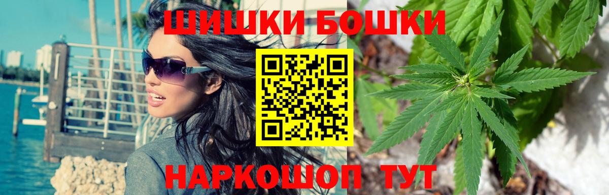 Донской  Марихуана семена  Вход с VPN  Каннабис тримм 